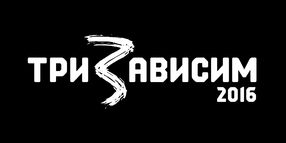 Trizavisim logo white vector