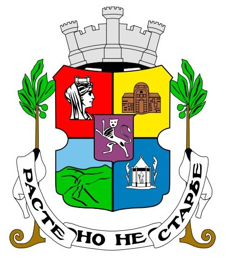 stolichnA obshtina logo