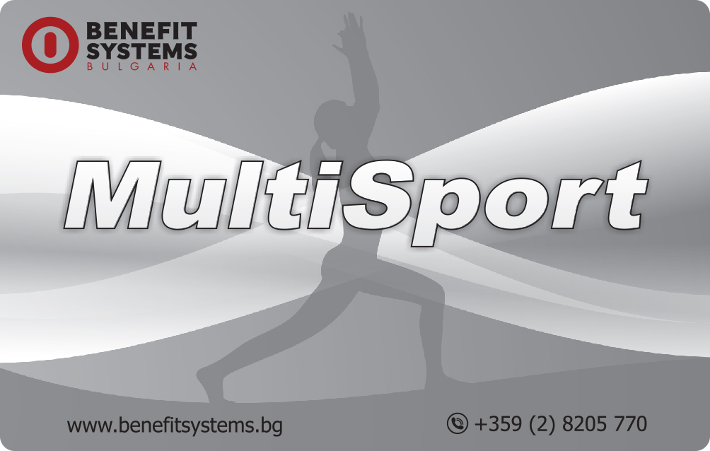 Карта MultiSport